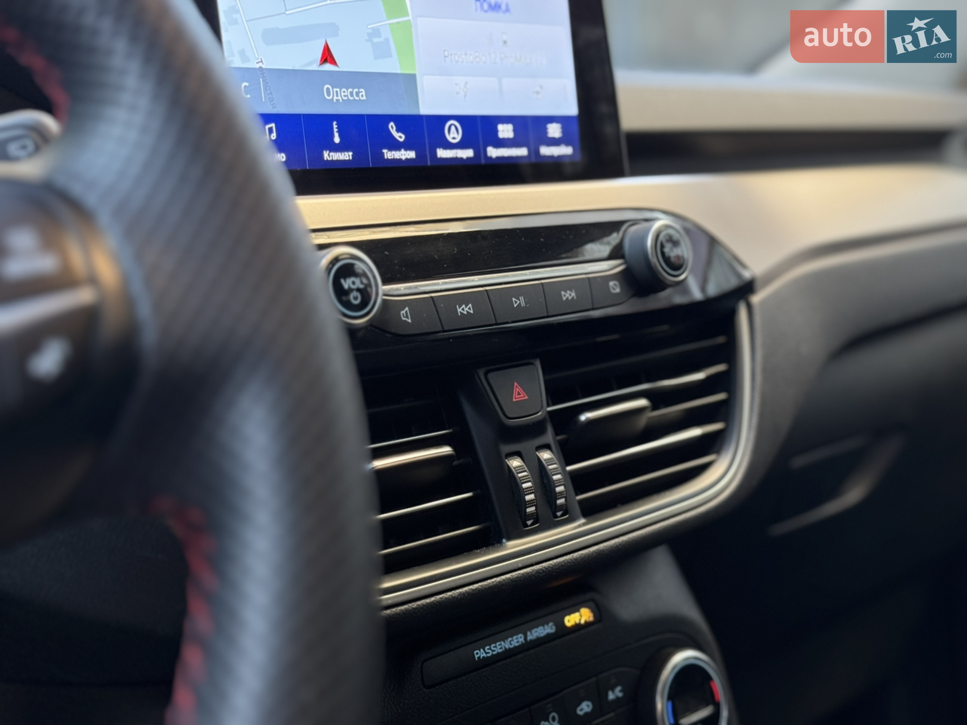2020 Ford Escape - мініатюра 46