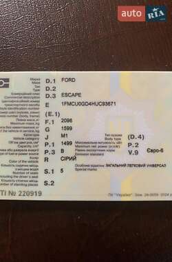Позашляховик / Кросовер Ford Escape 2017 в Львові