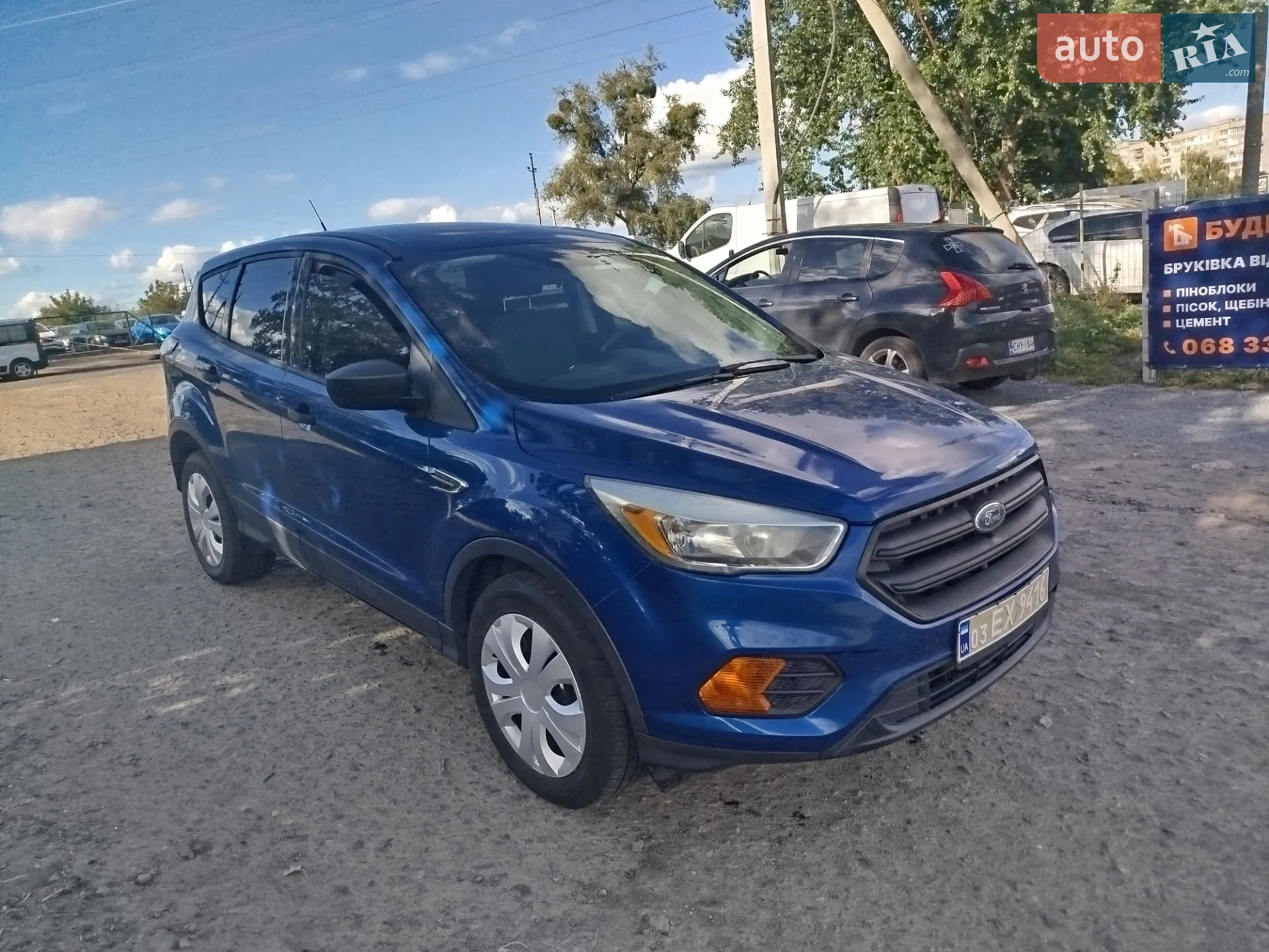 2016 Ford Escape - мініатюра 16