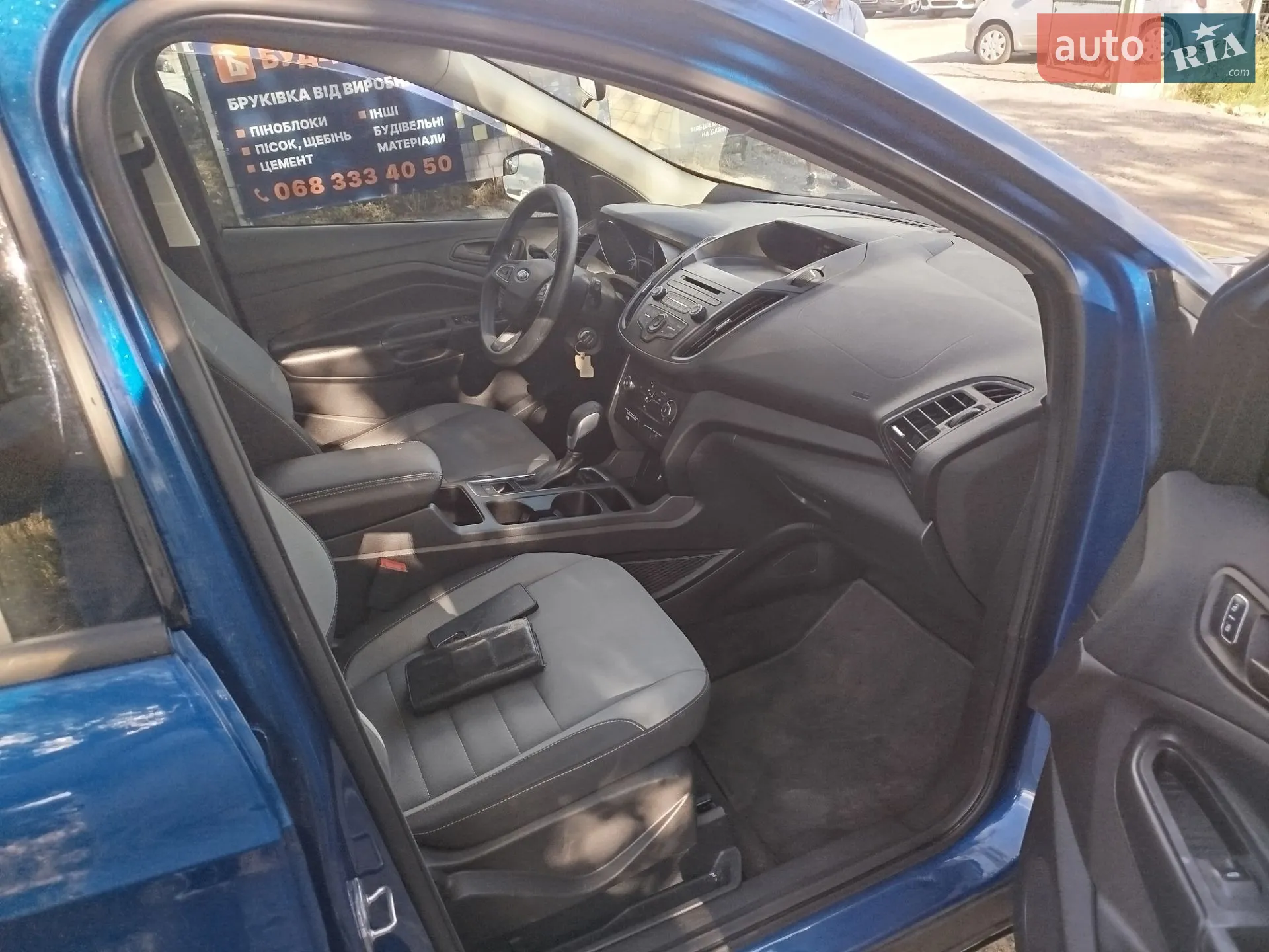 2016 Ford Escape - мініатюра 24