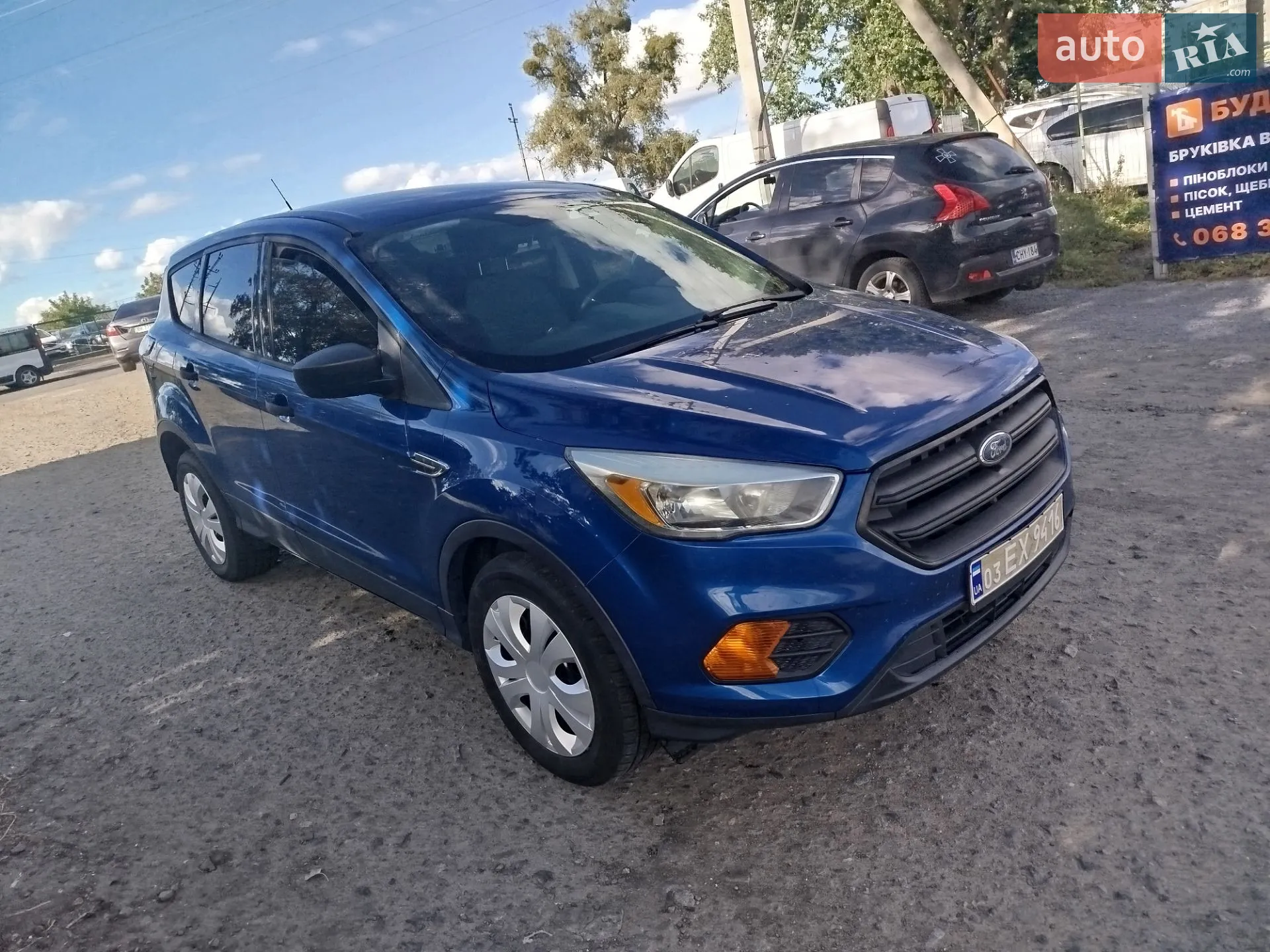 2016 Ford Escape - мініатюра 29