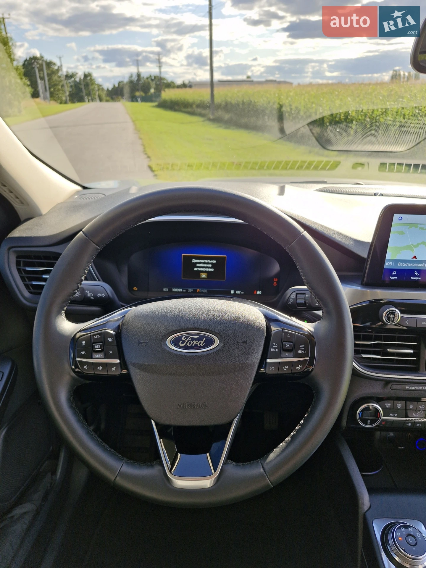 2021 Ford Escape - мініатюра 43
