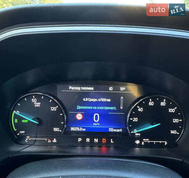 Внедорожник / Кроссовер Ford Escape 2022 в Киеве