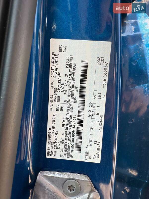 Внедорожник / Кроссовер Ford Escape 2017 в Луцке фото 18 Внедорожник / Кроссовер Ford Escape 2017 в Луцке