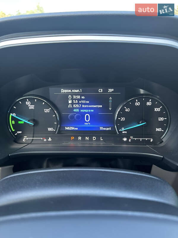 Внедорожник / Кроссовер Ford Escape 2021 в Днепре