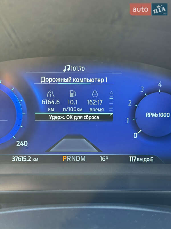Внедорожник / Кроссовер Ford Escape 2020 в Хмельницком фото 23 Внедорожник / Кроссовер Ford Escape 2020 в Хмельницком