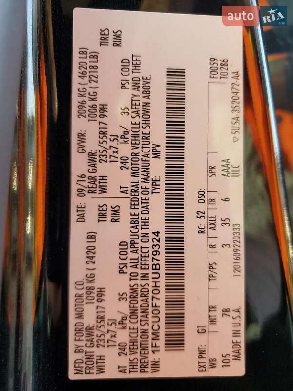 Внедорожник / Кроссовер Ford Escape 2017 в Луцке фото 14 Внедорожник / Кроссовер Ford Escape 2017 в Луцке