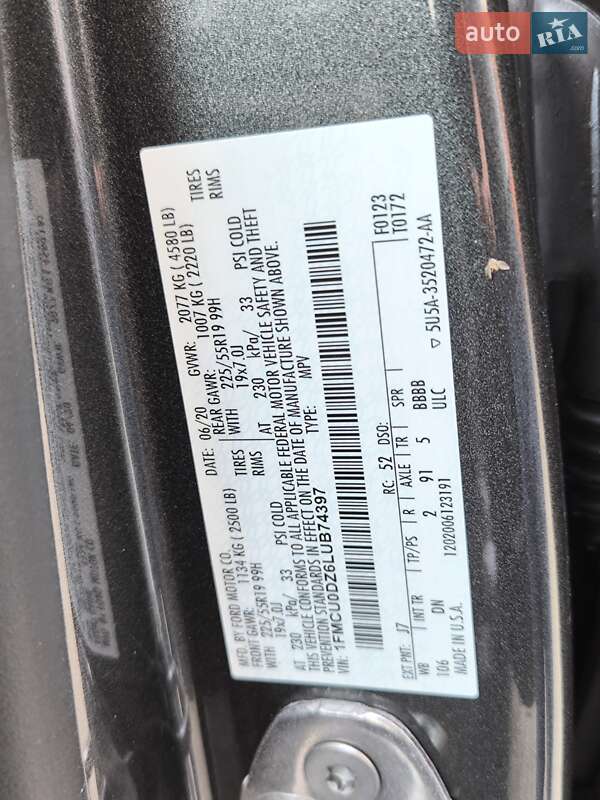 Внедорожник / Кроссовер Ford Escape 2020 в Ивано-Франковске фото 36 Внедорожник / Кроссовер Ford Escape 2020 в Ивано-Франковске