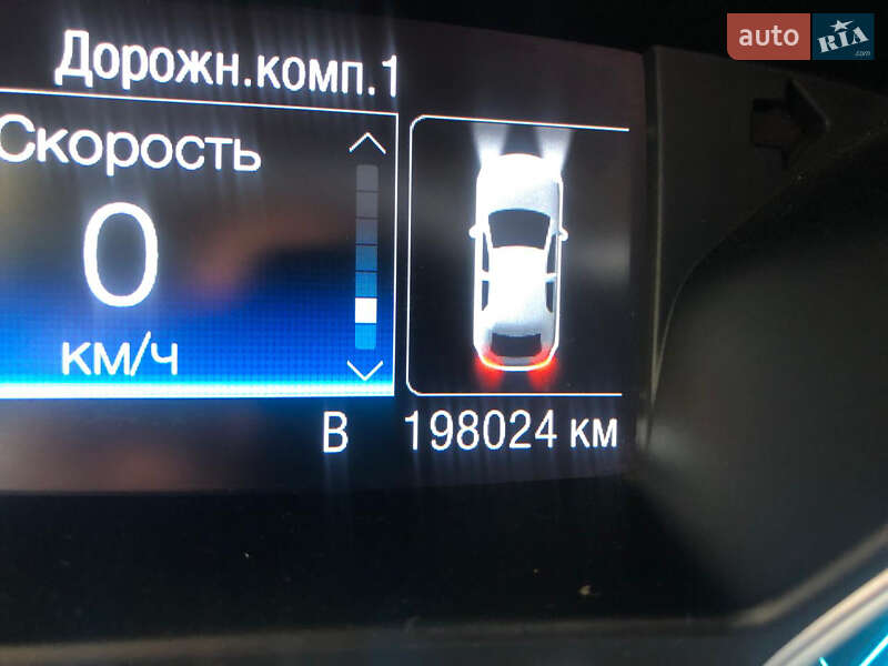 Внедорожник / Кроссовер Ford Escape 2014 в Трускавце
