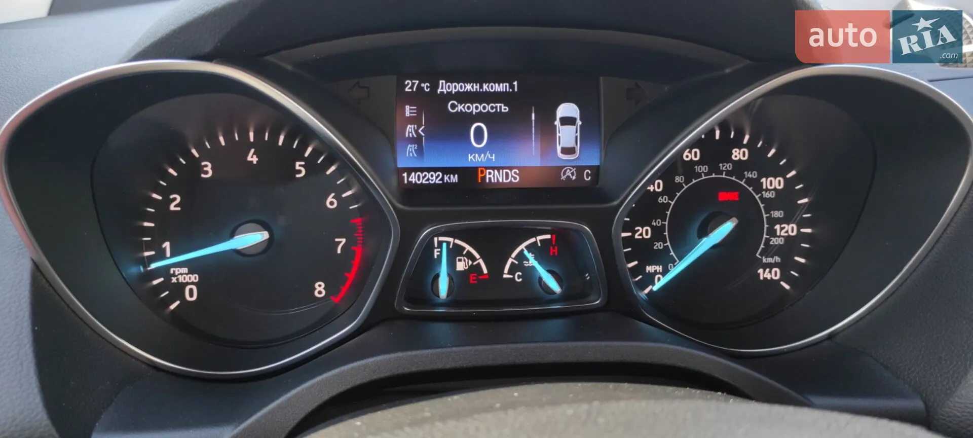 2017 Ford Escape - мініатюра 32