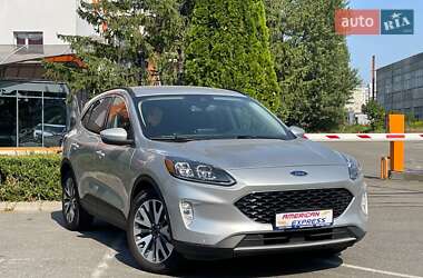 Ford Escape 2020