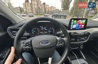 Внедорожник / Кроссовер Ford Escape 2021 в 