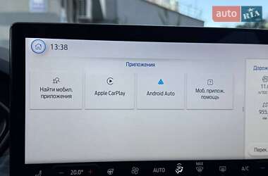 Внедорожник / Кроссовер Ford Escape 2023 в 