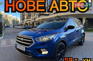 Ford Escape 2017