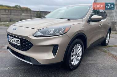 Ford Escape 2020
