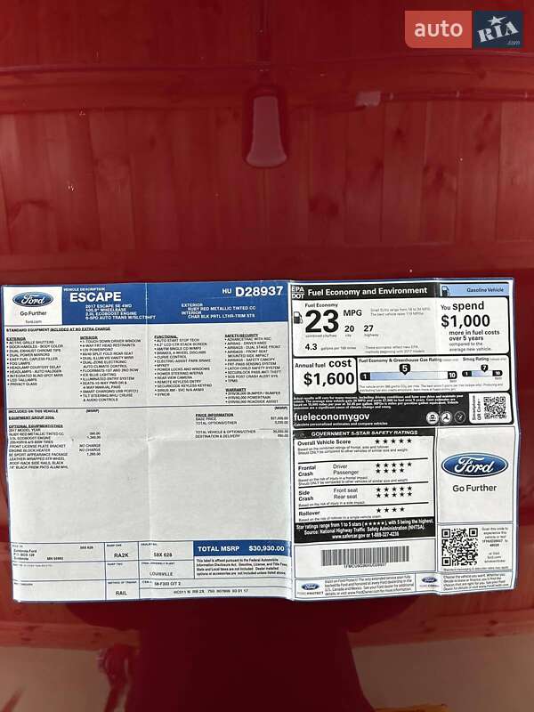 Позашляховик / Кросовер Ford Escape 2017 в Львові фото 37 Позашляховик / Кросовер Ford Escape 2017 в Львові