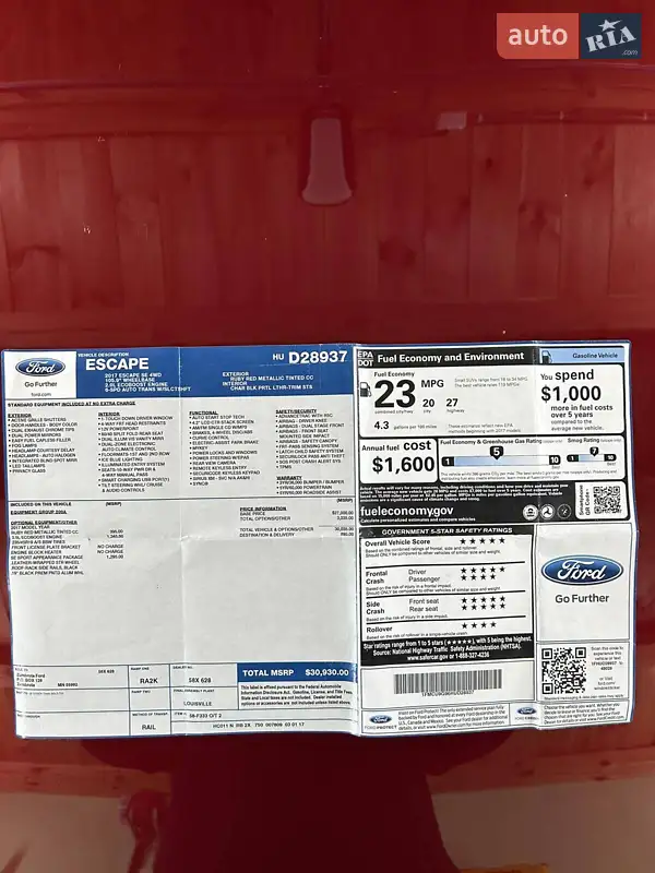 Позашляховик / Кросовер Ford Escape 2017 в Львові документ 3 фото Позашляховик / Кросовер Ford Escape 2017 в Львові документ