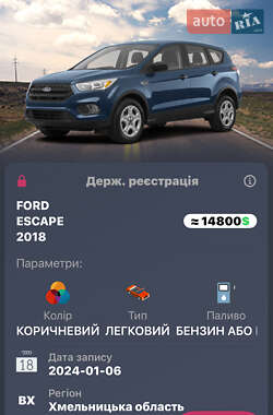 Внедорожник / Кроссовер Ford Escape 2018 в 