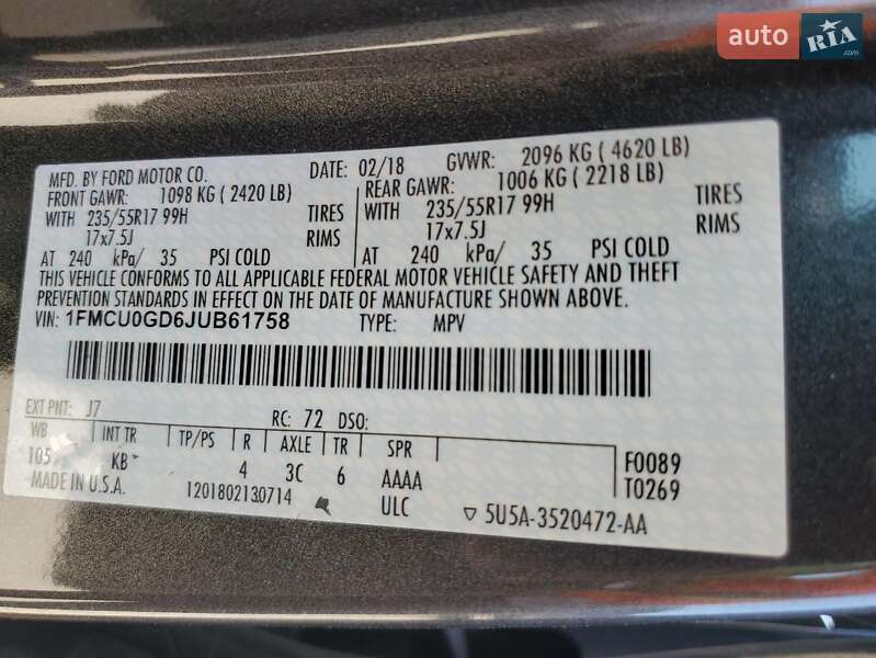 Позашляховик / Кросовер Ford Escape 2018 в Дніпрі фото 13 Позашляховик / Кросовер Ford Escape 2018 в Дніпрі