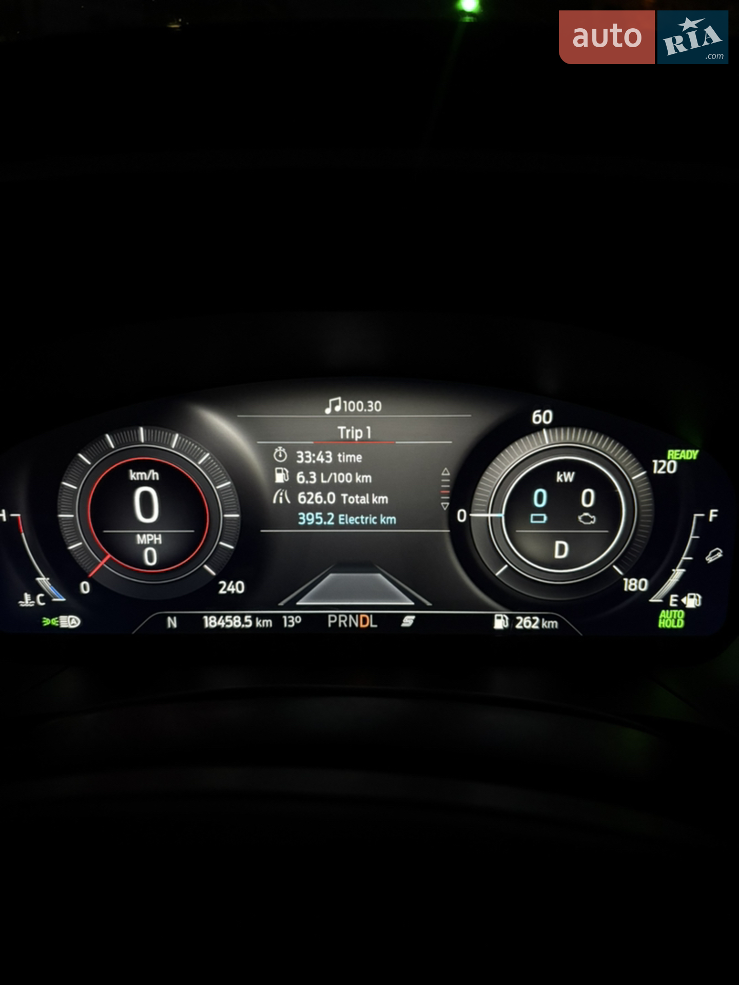 2019 Ford Escape - мініатюра 26