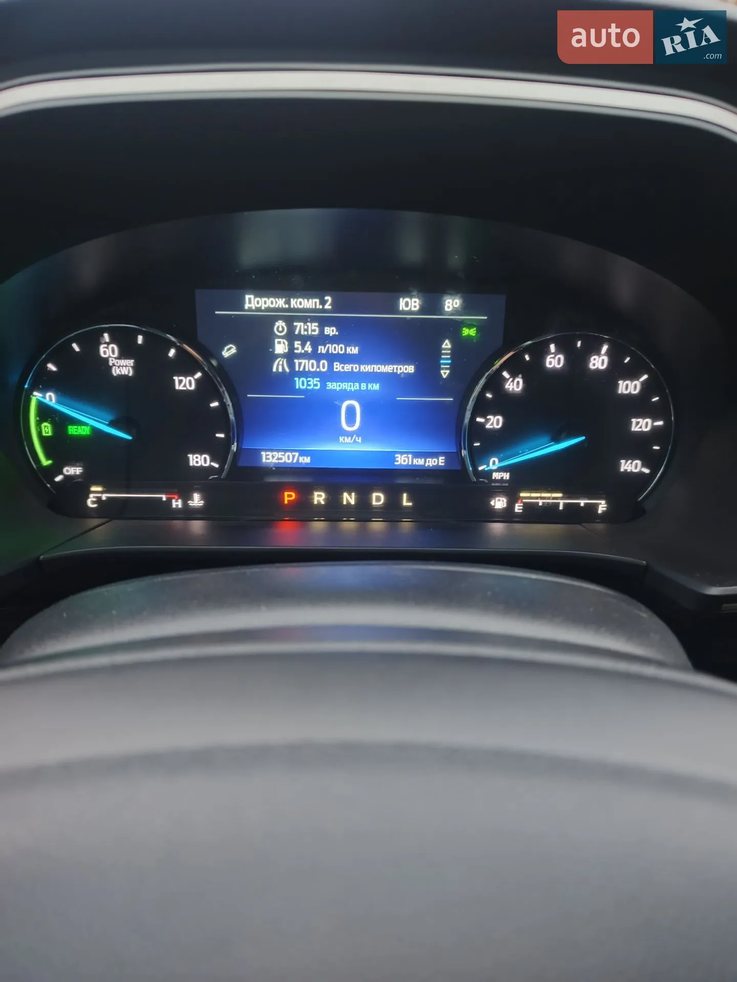 2021 Ford Escape - мініатюра 10
