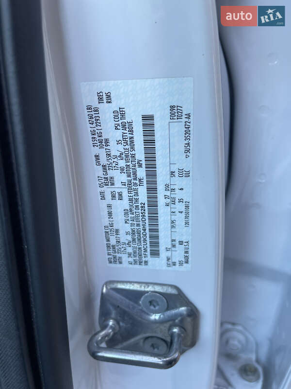 Внедорожник / Кроссовер Ford Escape 2017 в Ровно