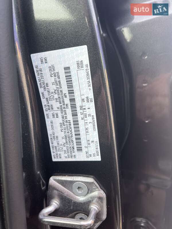 Внедорожник / Кроссовер Ford Escape 2018 в Киеве