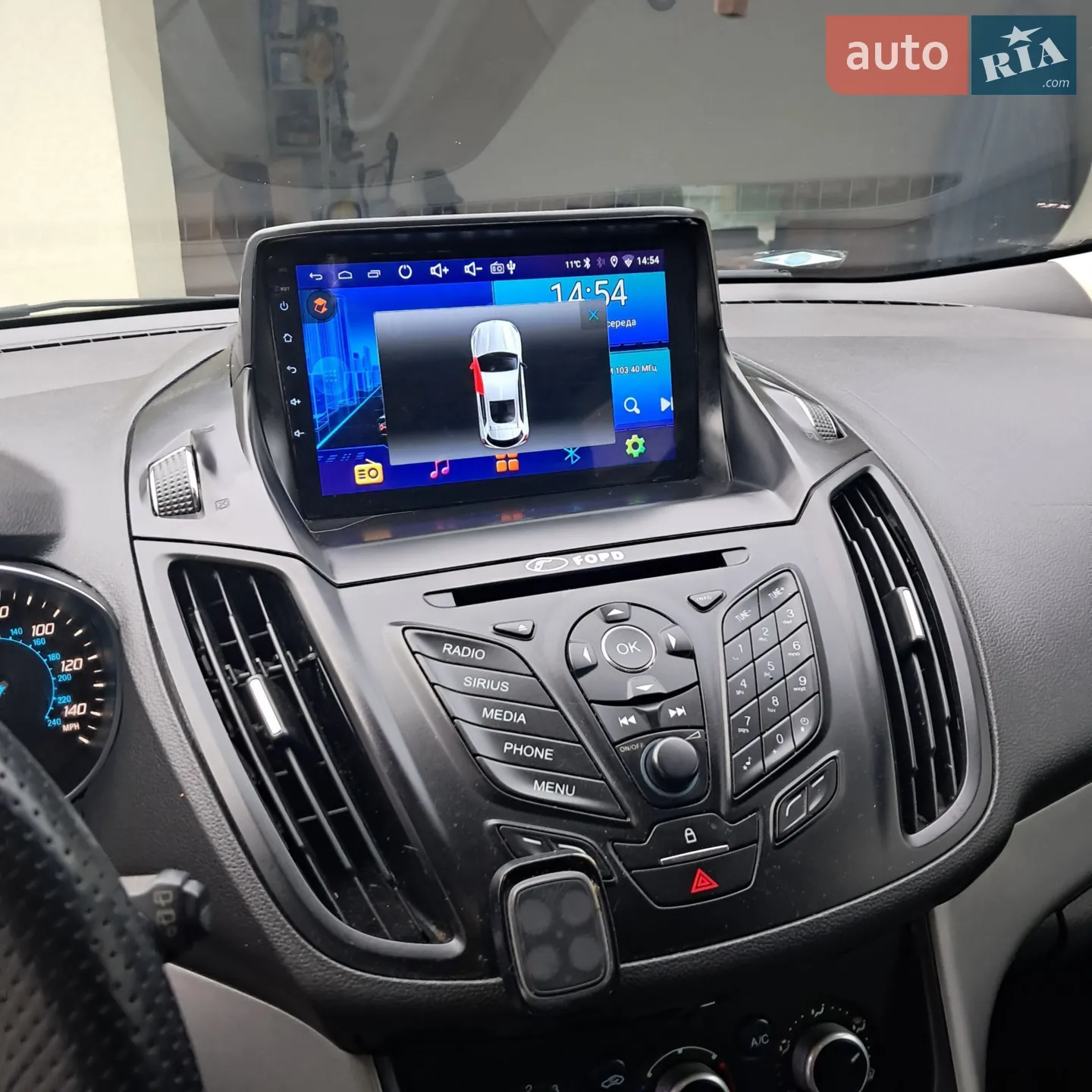 2013 Ford Escape - мініатюра 4