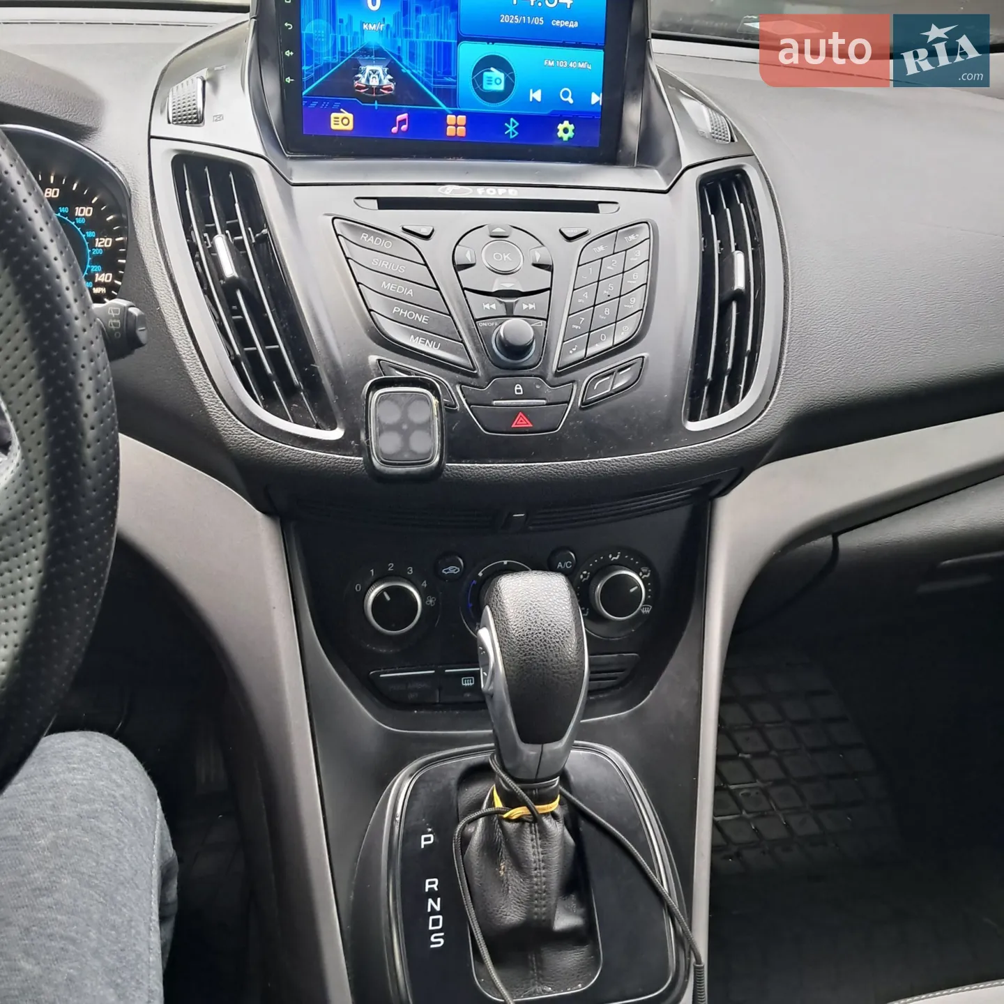 2013 Ford Escape - мініатюра 8