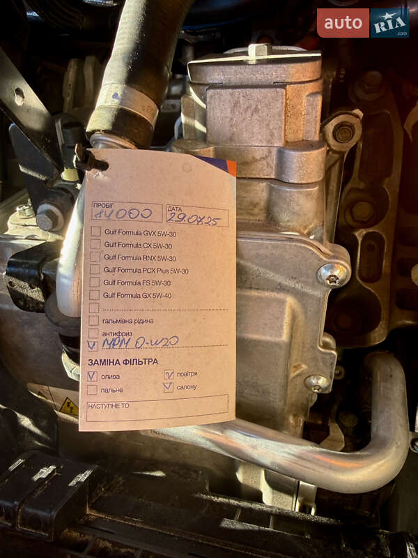 Позашляховик / Кросовер Ford Escape 2024 в Вінниці