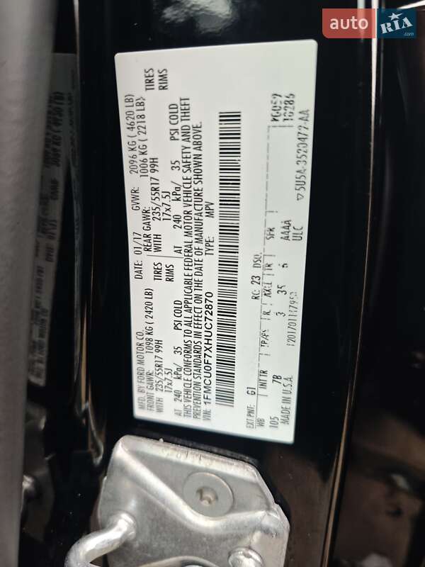 Внедорожник / Кроссовер Ford Escape 2017 в Сумах