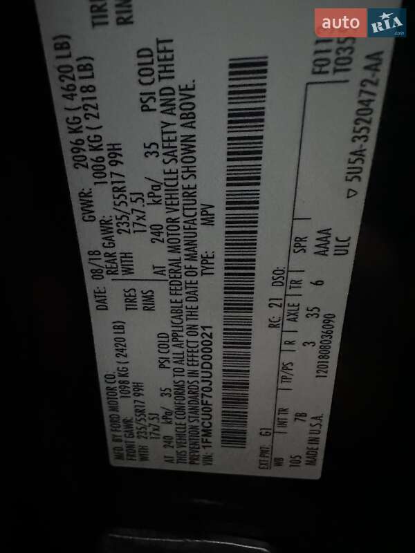 Позашляховик / Кросовер Ford Escape 2018 в Києві фото 15 Позашляховик / Кросовер Ford Escape 2018 в Києві