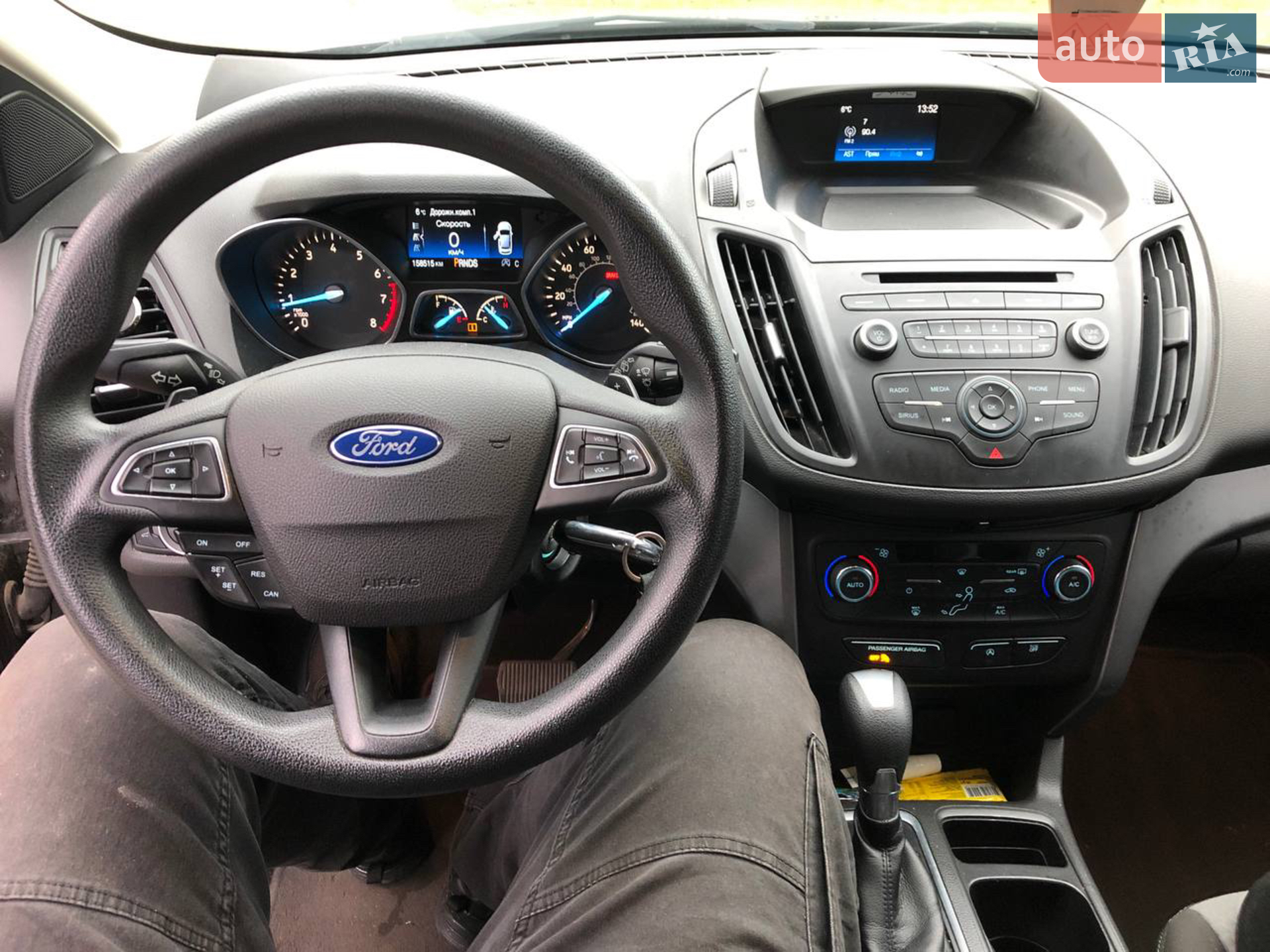 2016 Ford Escape - мініатюра 16