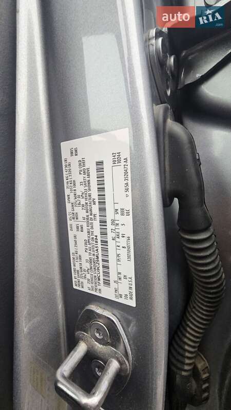 Внедорожник / Кроссовер Ford Escape 2021 в Каменском