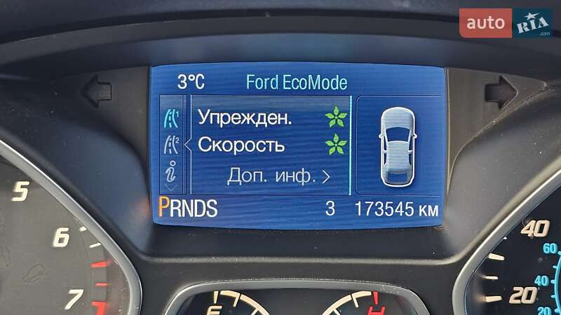 Внедорожник / Кроссовер Ford Escape 2014 в Киеве