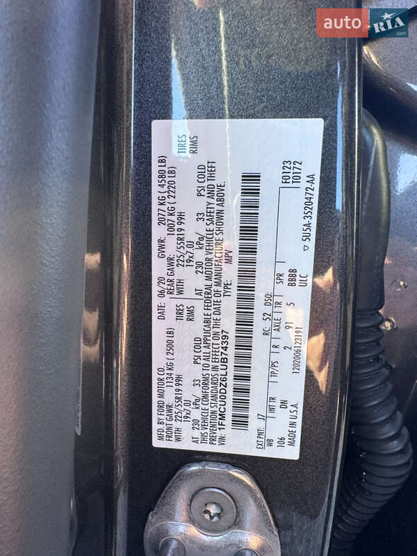 Позашляховик / Кросовер Ford Escape 2020 в Івано-Франківську