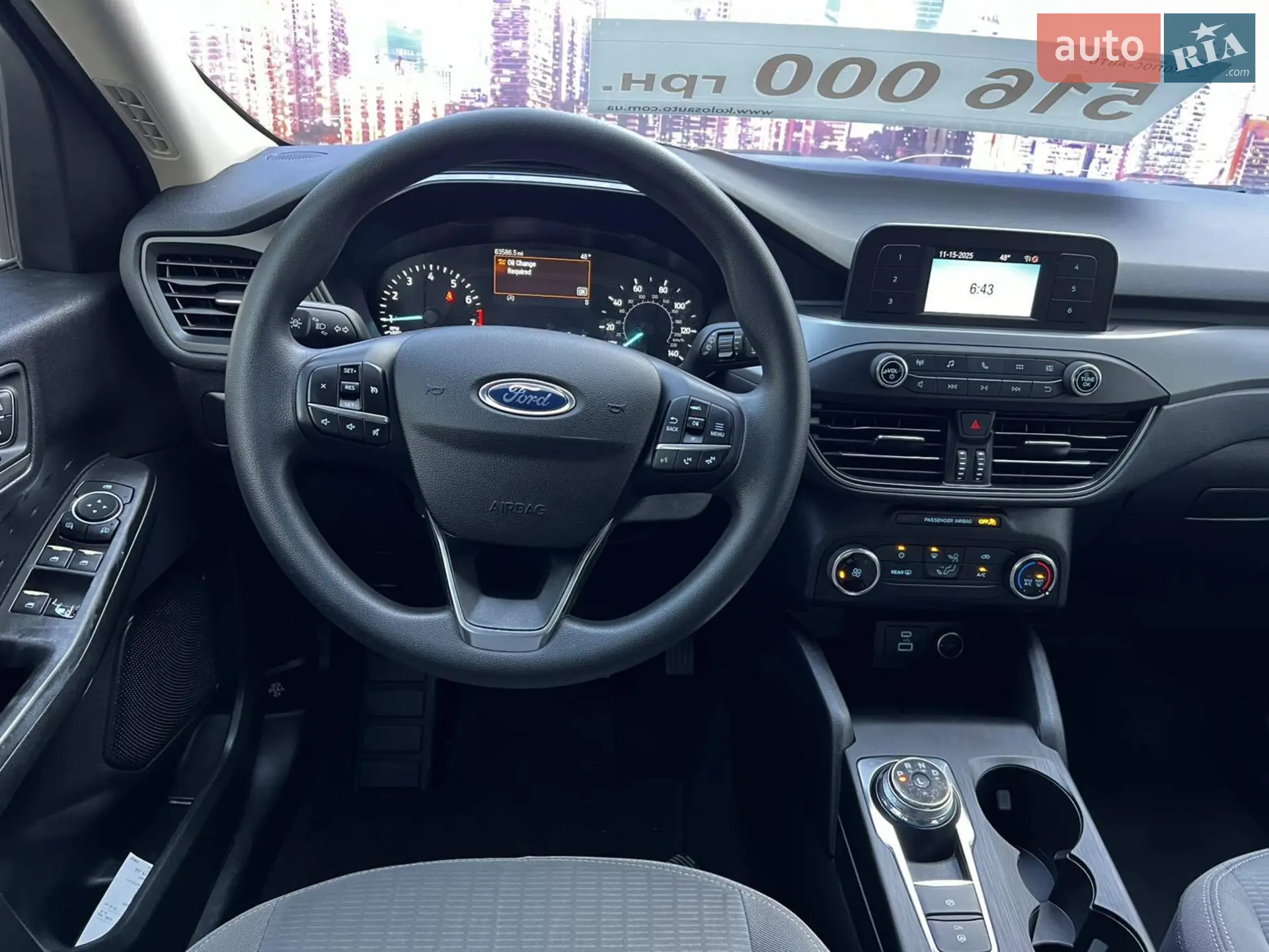 2020 Ford Escape - мініатюра 14