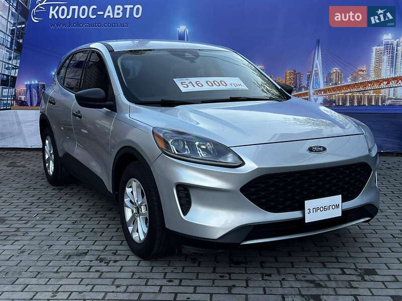 Ford Escape 2020