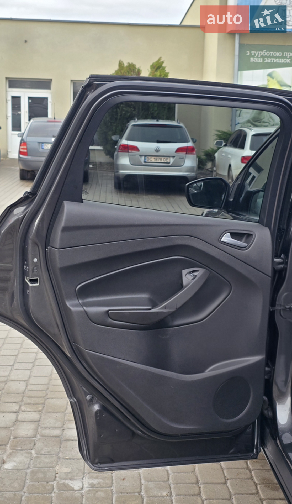 2016 Ford Escape - мініатюра 11