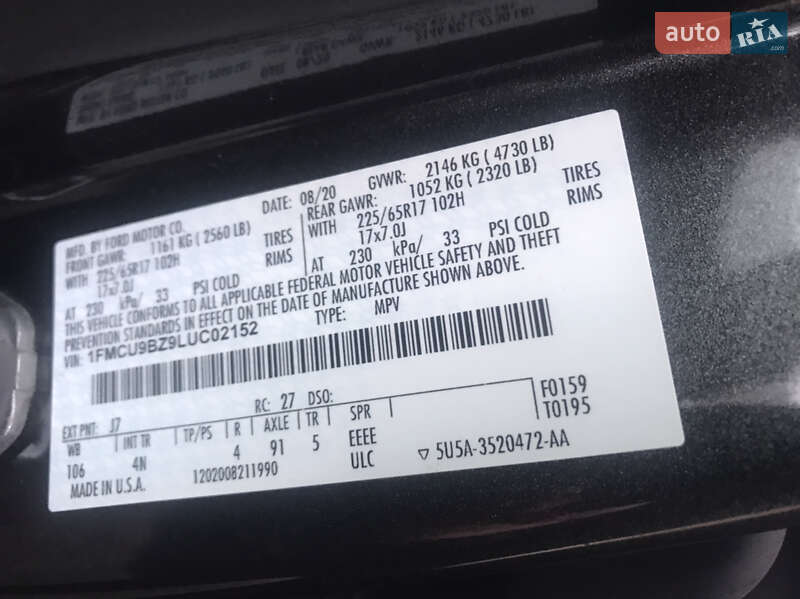 Позашляховик / Кросовер Ford Escape 2020 в Шептицькому фото 25 Позашляховик / Кросовер Ford Escape 2020 в Шептицькому