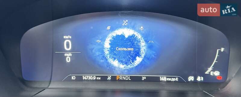 Внедорожник / Кроссовер Ford Escape 2021 в Чернигове