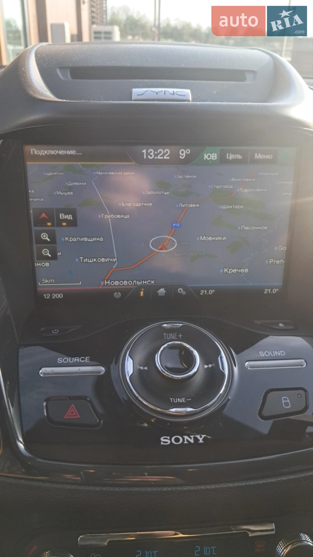 2015 Ford Escape - мініатюра 9