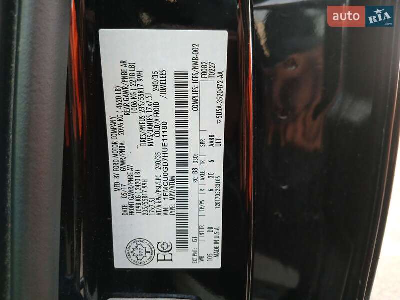 Позашляховик / Кросовер Ford Escape 2017 в Івано-Франківську