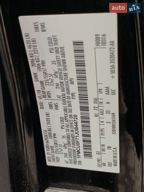 Позашляховик / Кросовер Ford Escape 2018 в Бердичеві