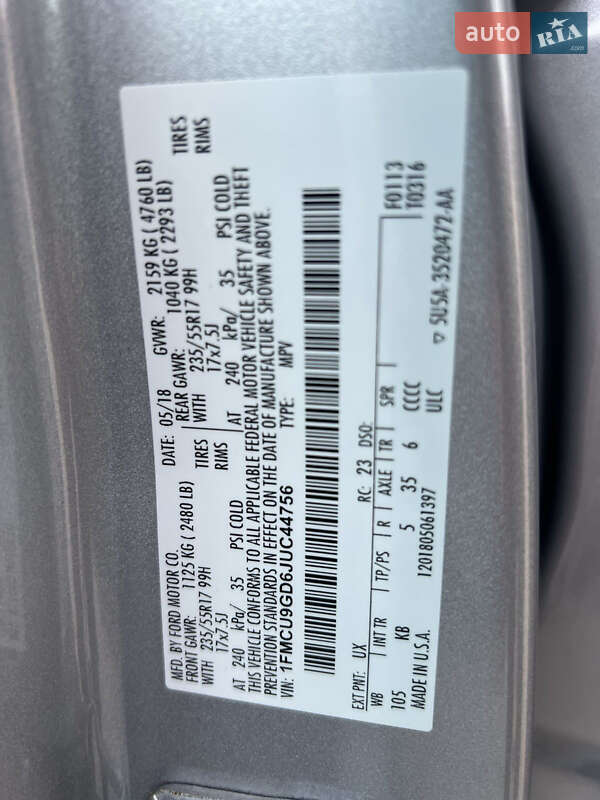 Внедорожник / Кроссовер Ford Escape 2018 в Днепре фото 40 Внедорожник / Кроссовер Ford Escape 2018 в Днепре