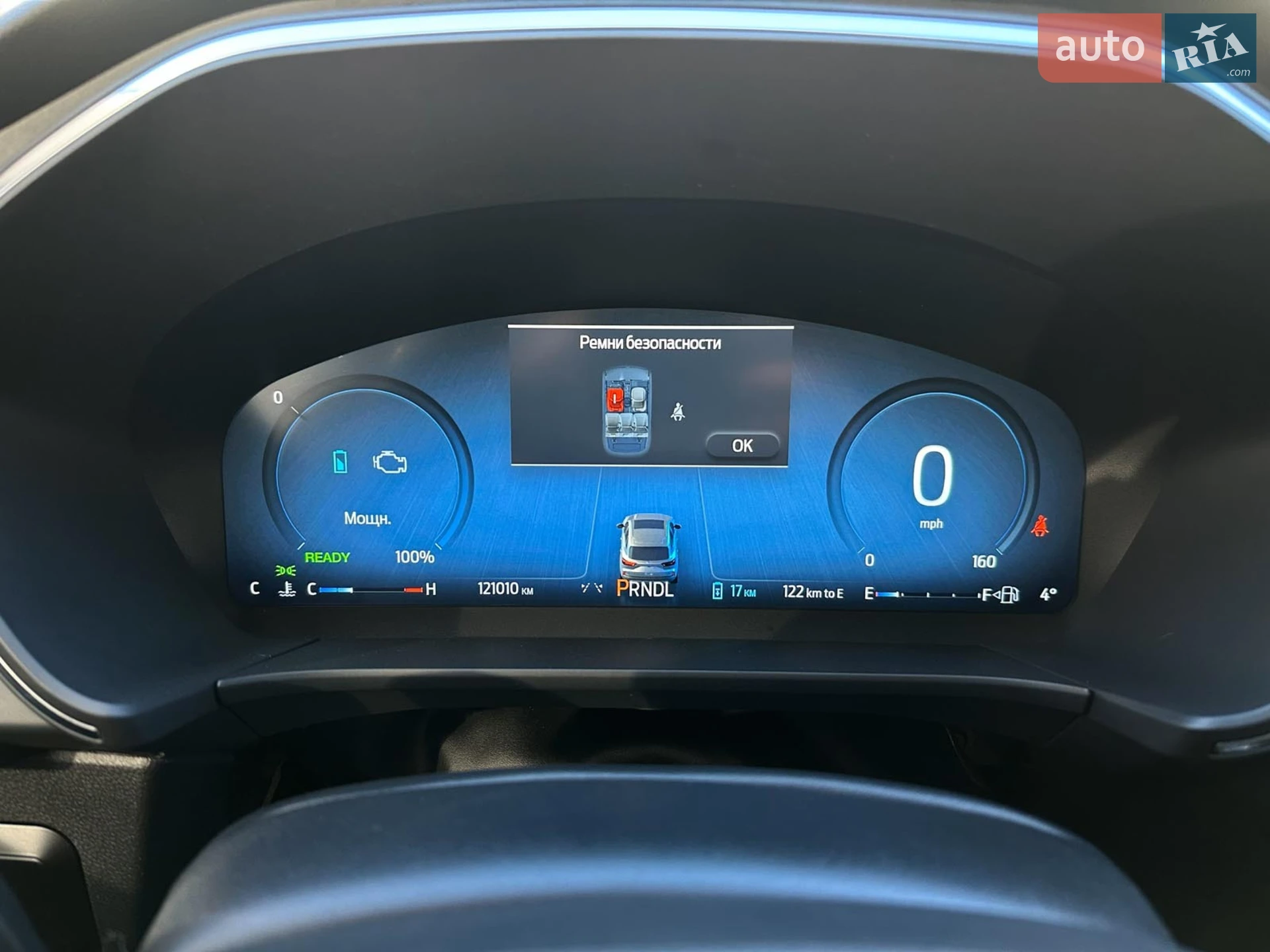 2023 Ford Escape - мініатюра 22