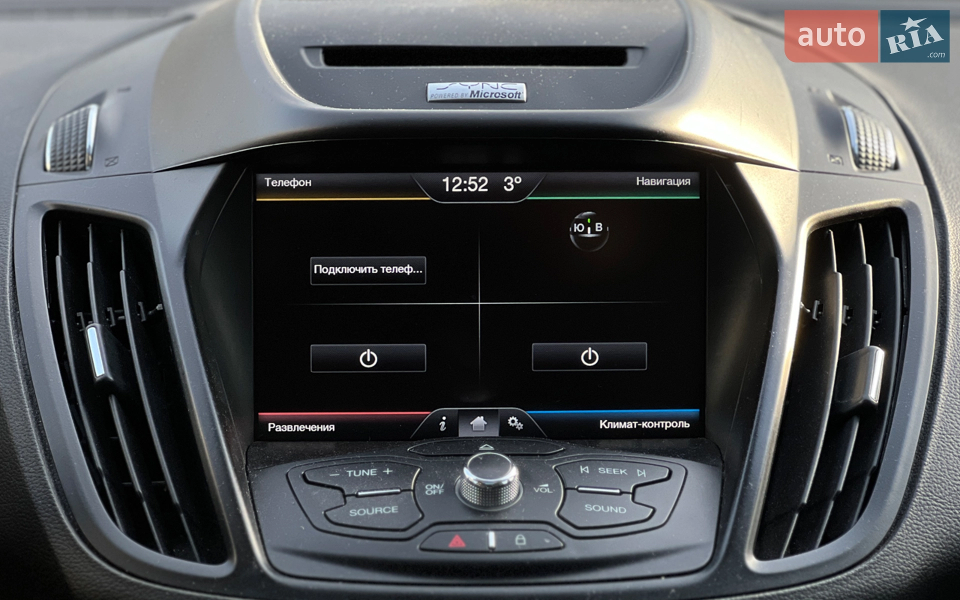 2014 Ford Escape - мініатюра 16