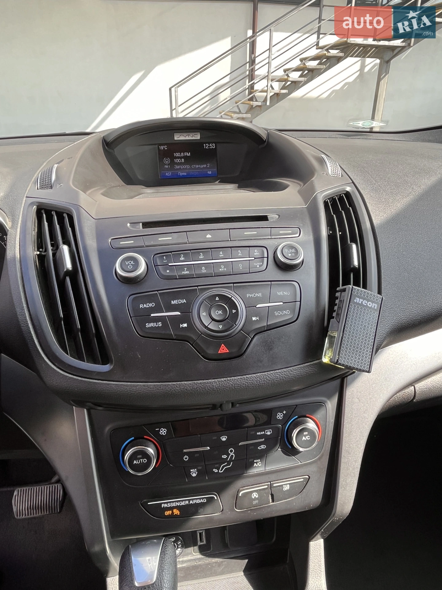 2017 Ford Escape - мініатюра 14