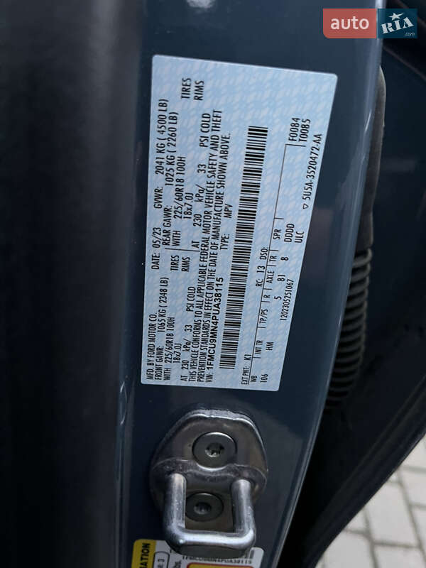 Внедорожник / Кроссовер Ford Escape 2023 в Львове