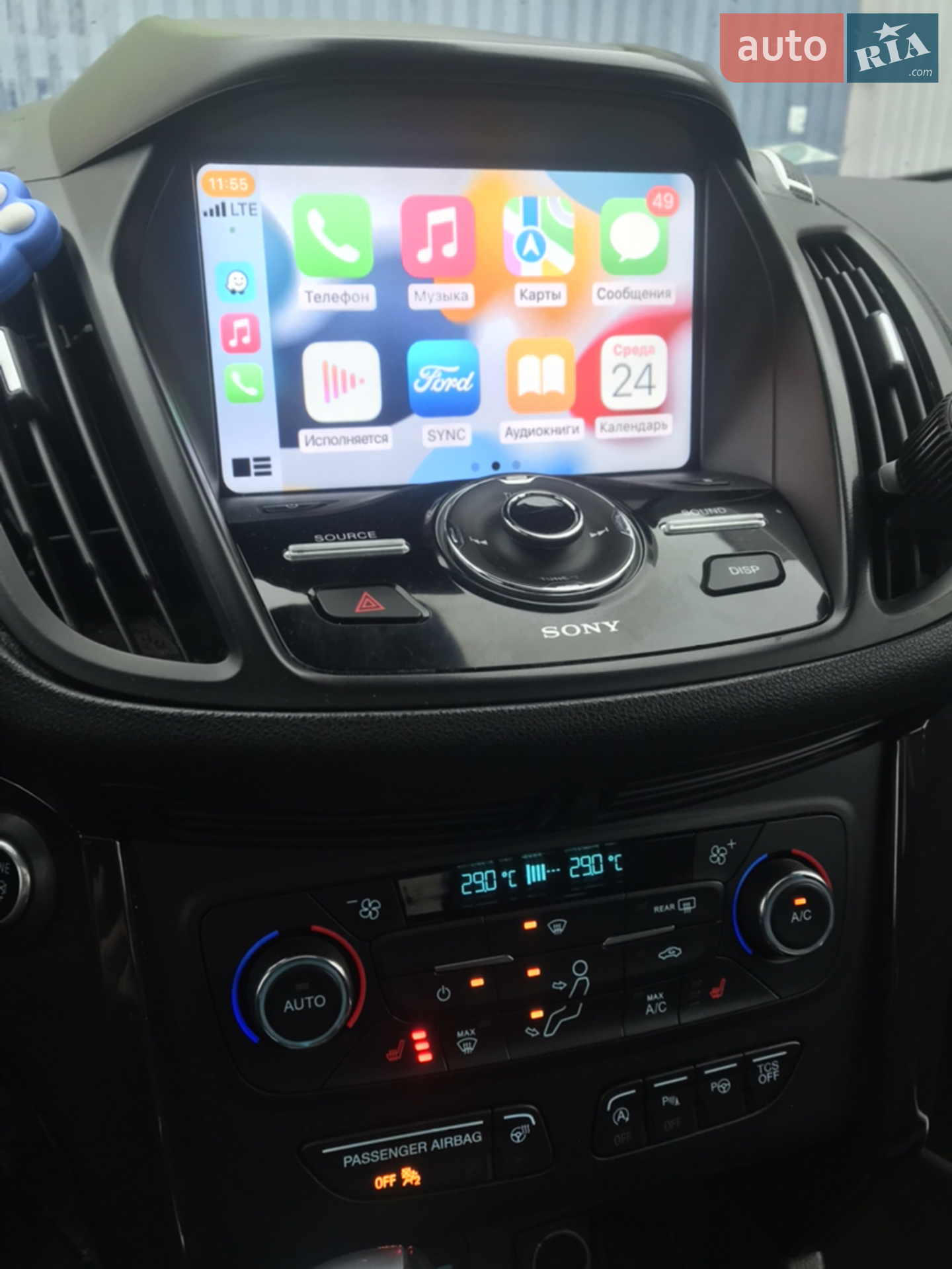 2016 Ford Escape - мініатюра 16